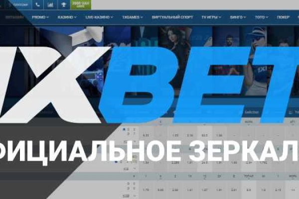 Как вывести деньги с kraken
