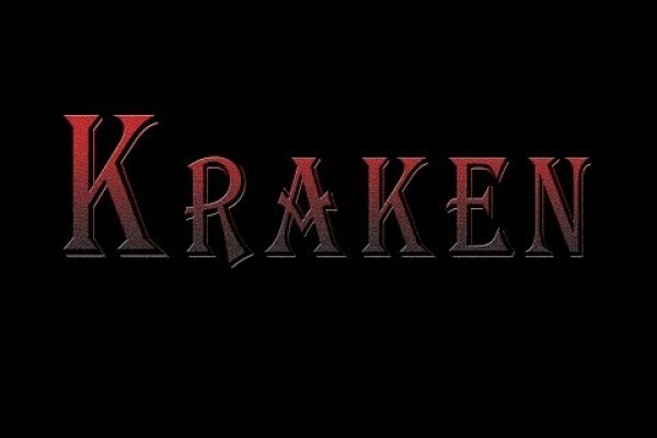 Kraken darknet market