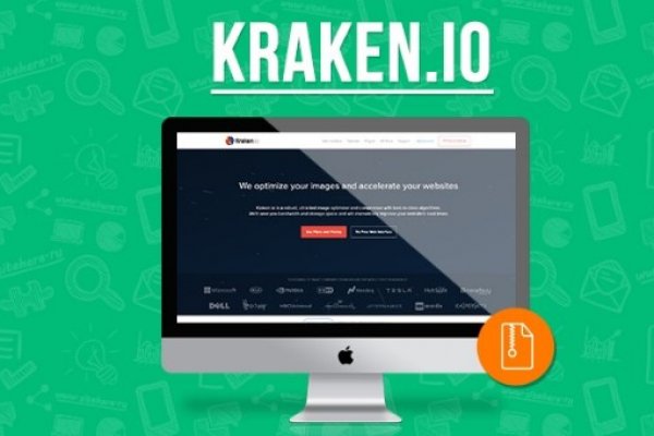 Kraken support