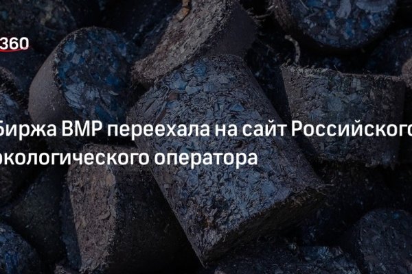 Кракен магазин морепродуктов