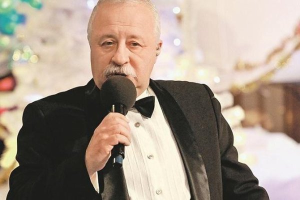 Кракен гидра