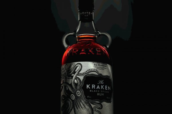 Kraken новые ссылки