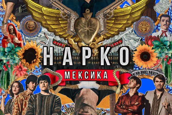 Как зайти на кракен браузеры
