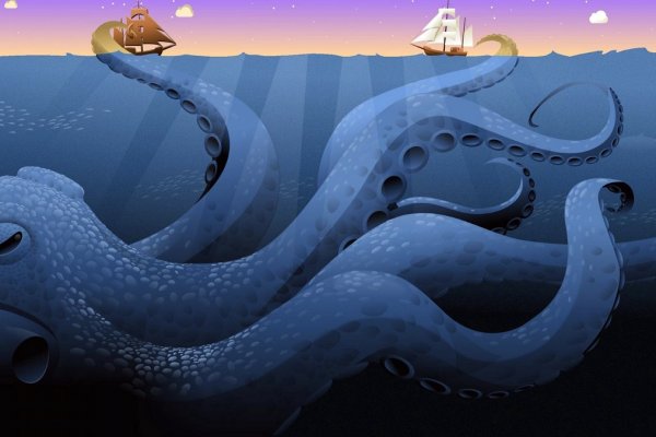 Настоящий сайт kraken