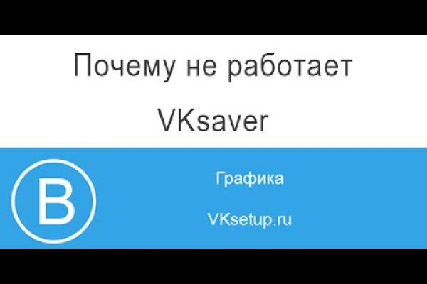 Kraken ссылка на сайт актуальная