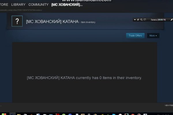 Kraken официальный сайт kraken11 store