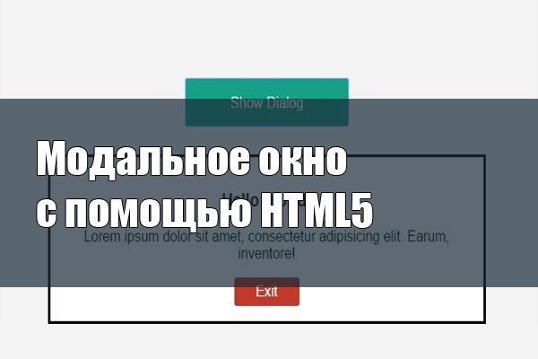 Кракен стор