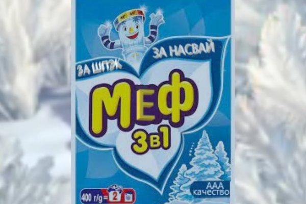 Восстановить доступ к кракену