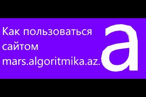 Кракен сайт с наркотиками
