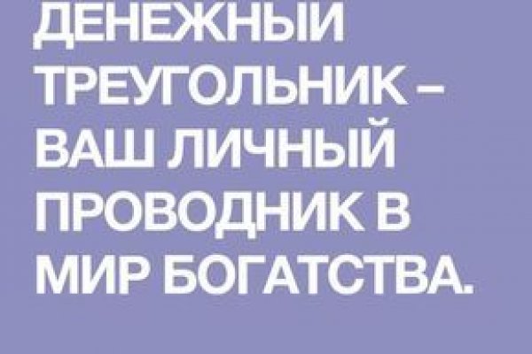 Кракен маркетплейс ассортимент