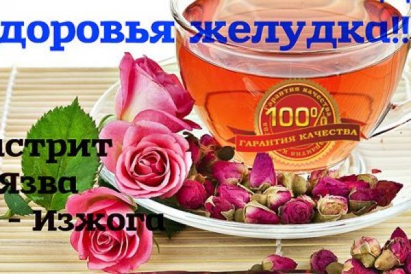 Ссылка на кракен 2krnk biz