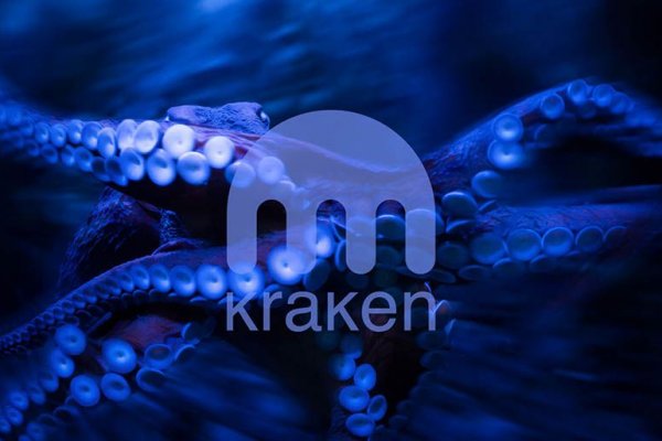 Новый сайт kraken