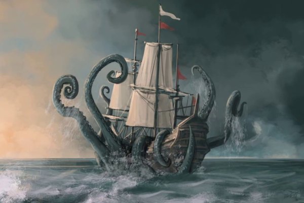 Кракен ссылка kraken zerkalo