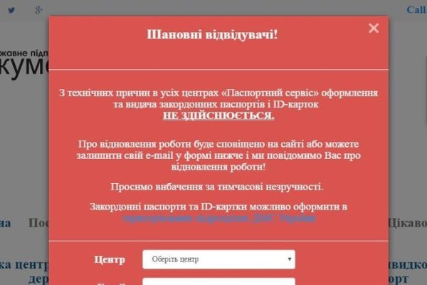 Кракен наркотики