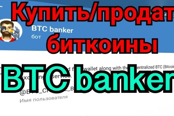 Кракен маркетплейс krk store com