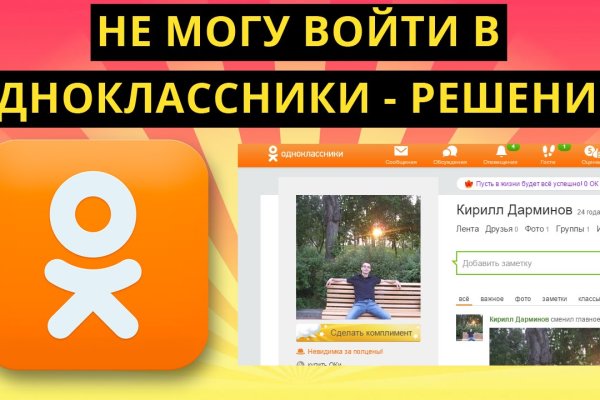 Кракен запрещенные вещества