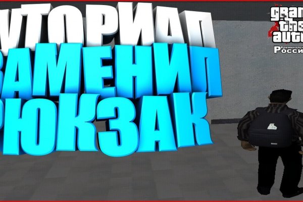 Кракен лого маркетплейс