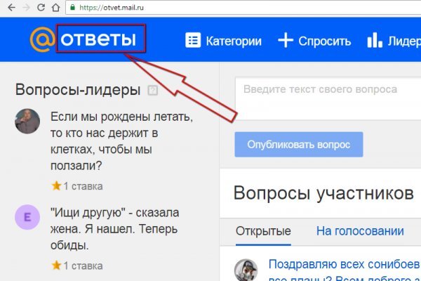 Ссылка на кракен 2krnmarket