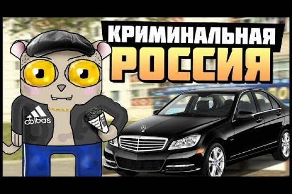 Кракен маркет зеркало