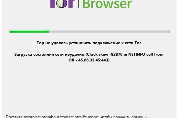 Kraken маркетплейс официальный