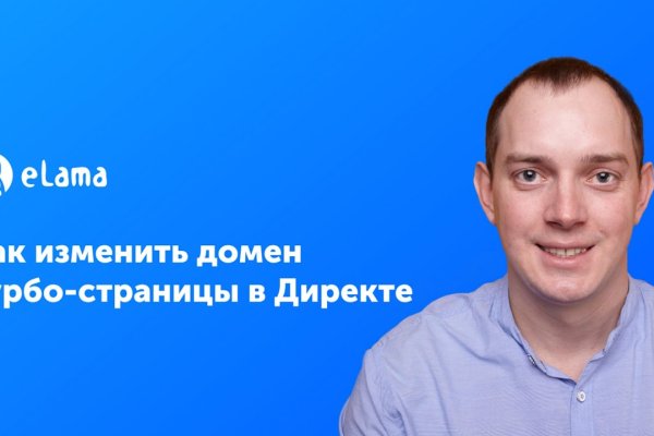 Кракен тор что это