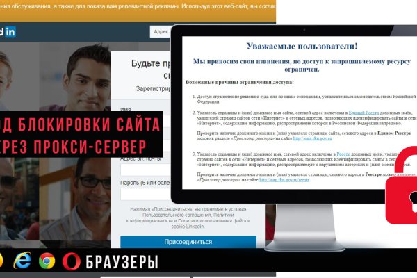 Kraken сайт kraken torion