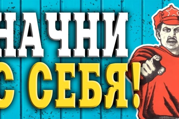 Кракен зеркало onion