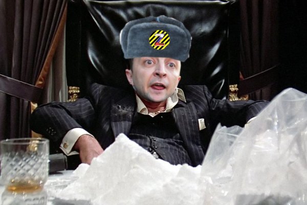 Кракен нарко