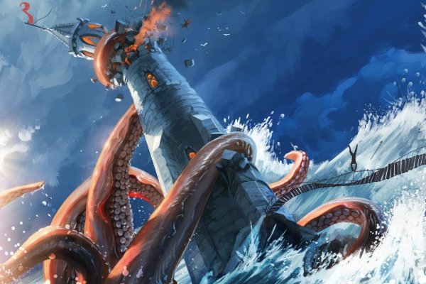 Аналог hydra