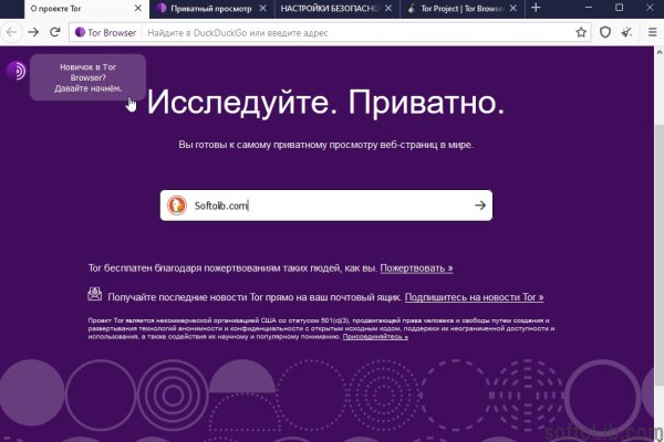 Kraken darknet зеркала