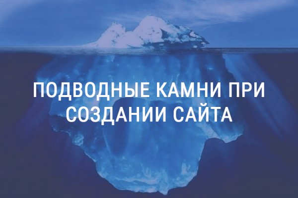 Кракен площадка ссылка