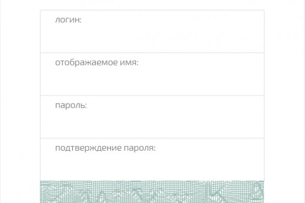 Найти ссылку на кракен