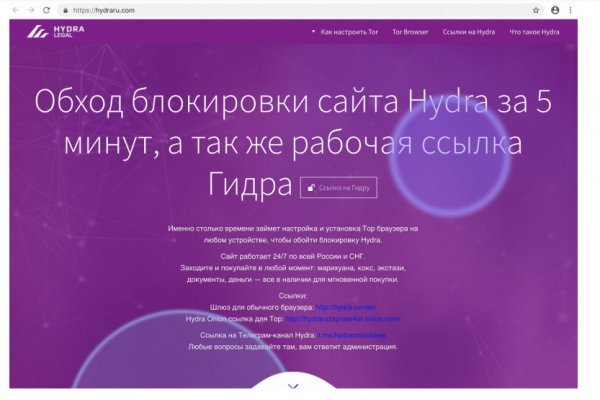 Kraken tor ссылка онлайн