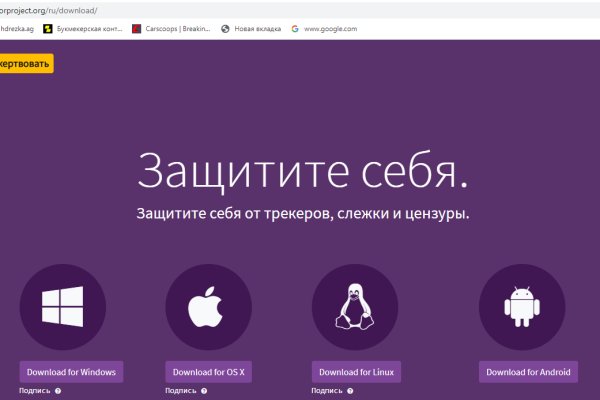 2krn cc официальный