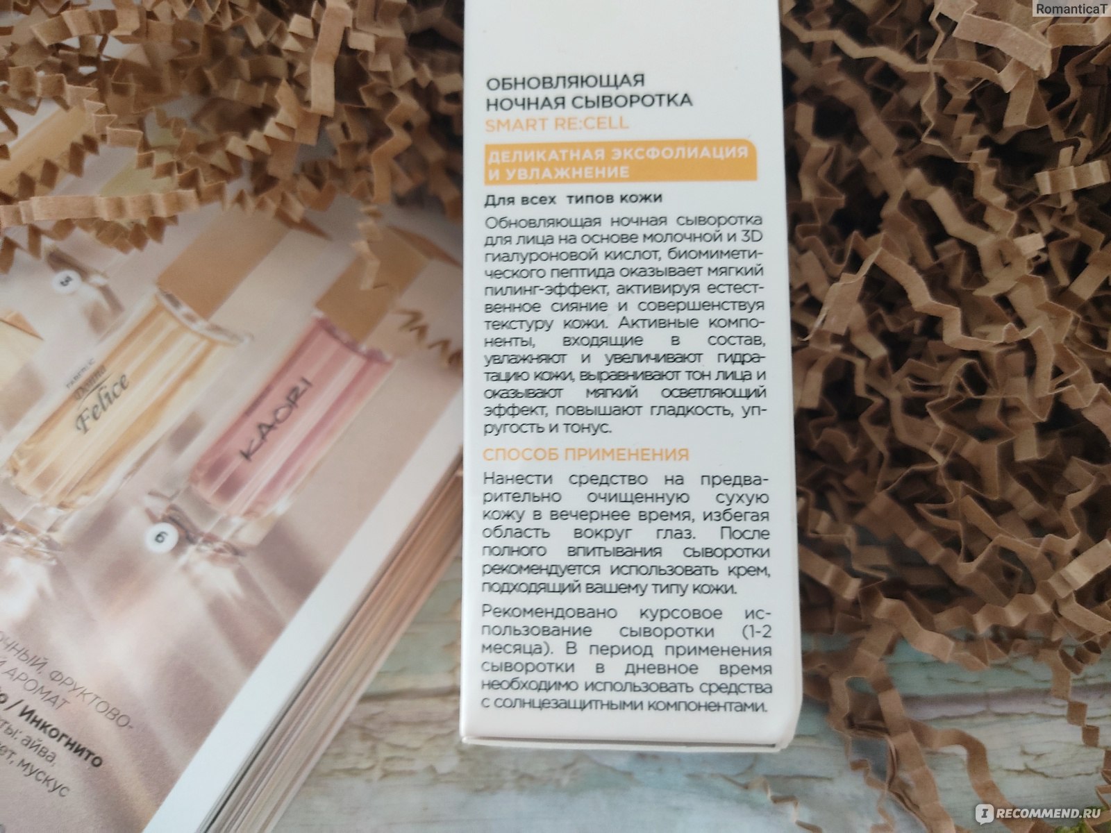 Кракен ссылка store